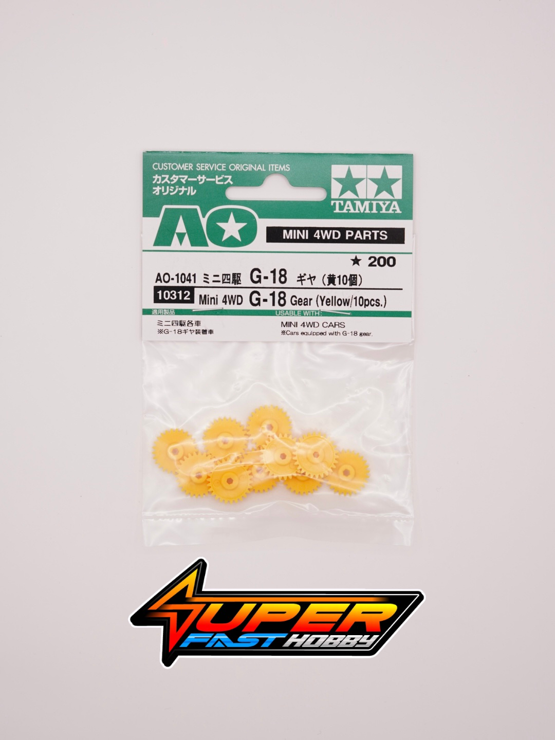 TAMIYA 10312 AO-1041 MINI 4WD G-18 GEARS (YELLOW X 10)