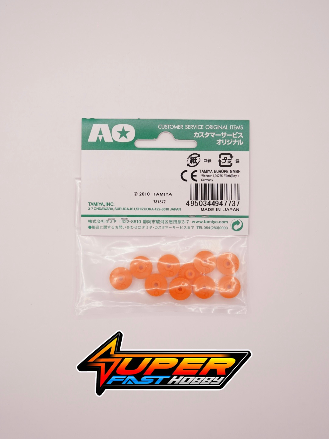 TAMIYA 94773 MINI 4WD G-2 GEAR ORANGE 10PCS - Image 2