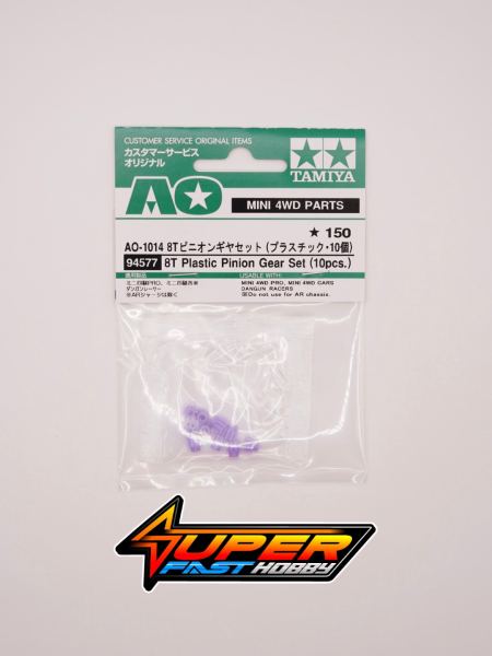 TAMIYA 94577 8T PLASTIC PINION GEAR 10PCS