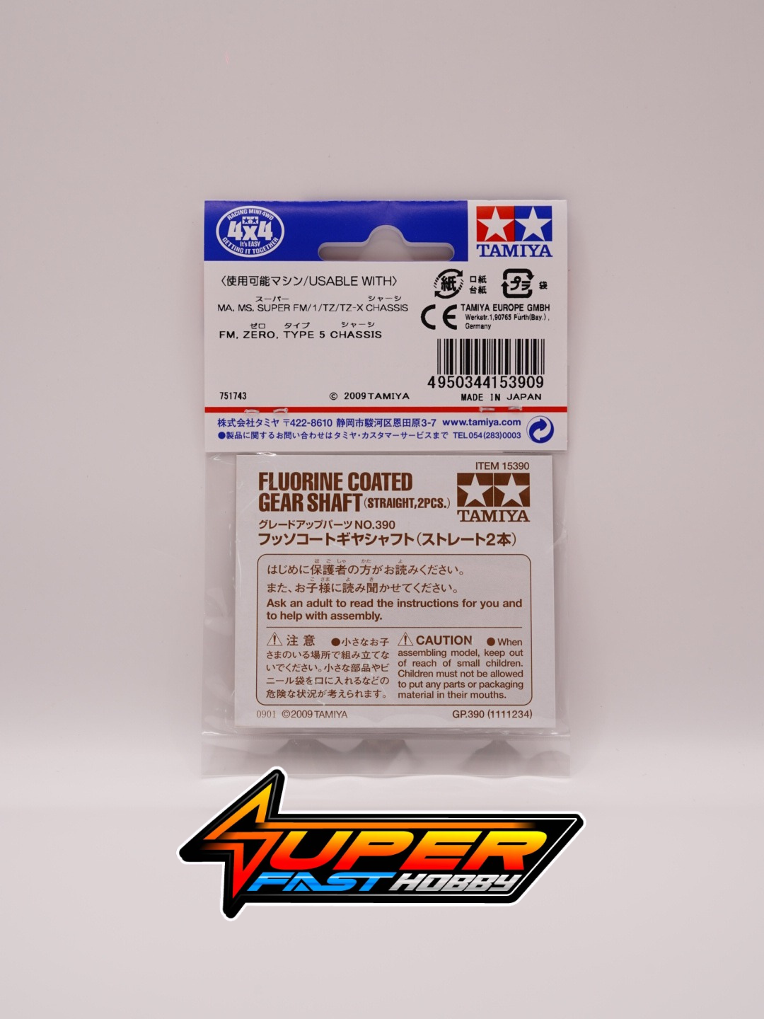 TAMIYA 15390 FLUORINE COATED GEAR SHAFT (STRAIGHT X2) - Image 3