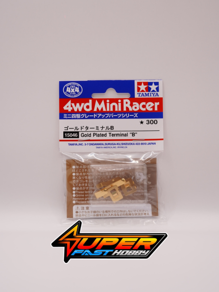TAMIYA 15046 GOLD PLATED TERMINAL B