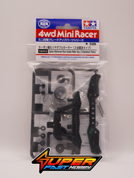 TAMIYA 15412 CARBON REINFORCE REAR DOUBLE ROLLER STAY (3 ATTACHMENT POINTS)