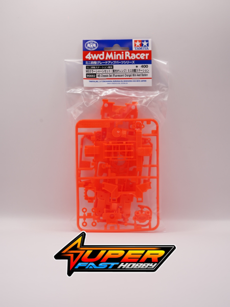 TAMIYA 95682 REINFORCED GEAR COVER (for MS CHASSIS) FLUORESCENT ORANGE MINI 4WD STATION