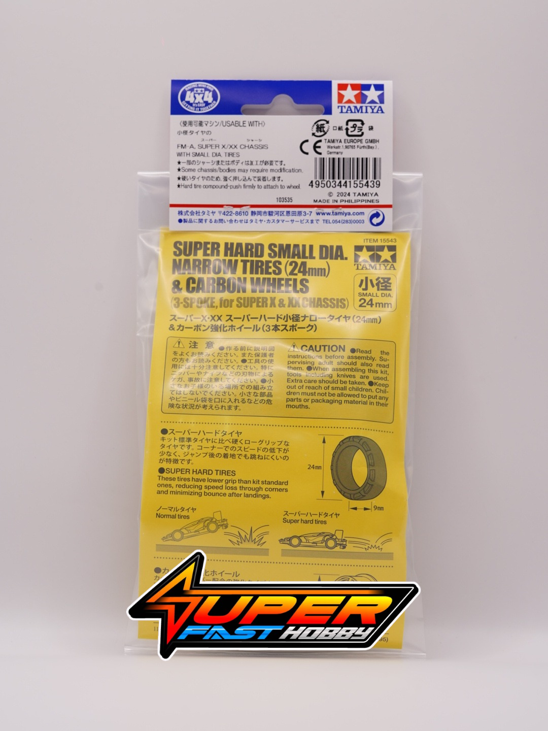 TAMIYA 15543 SUPER HARD MALL DIA. NARROW TIRES (24mm) & CARBON WHEELS (3-SPOKE, FOR SUPER X & XX CH - Image 2