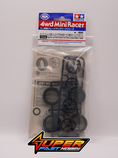 TAMIYA 15546 LARGE DIA. LOW FRICTION ARCHED TIRES (31mm) & CARBON WHEELS (V SPOKE)