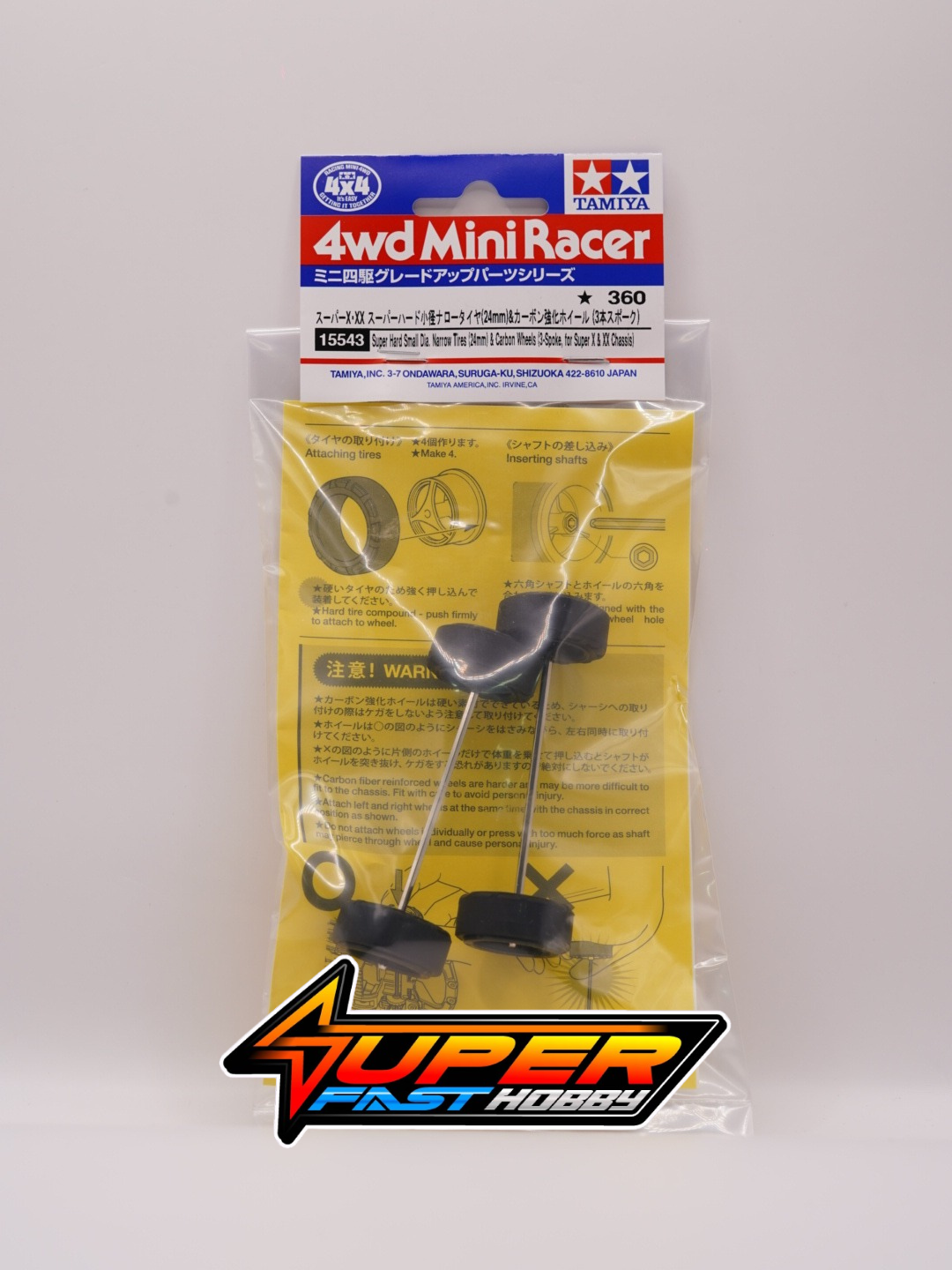 (TRIMMED & BALANCED) TAMIYA 15543 SUPER HARD SMALL DIA. NARROW TIRES