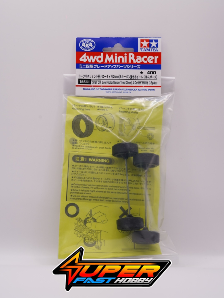 (TRIMMED & BALANCED) TAMIYA 15541 SMALL DIA. LOW FRICTION NARROW TIRES