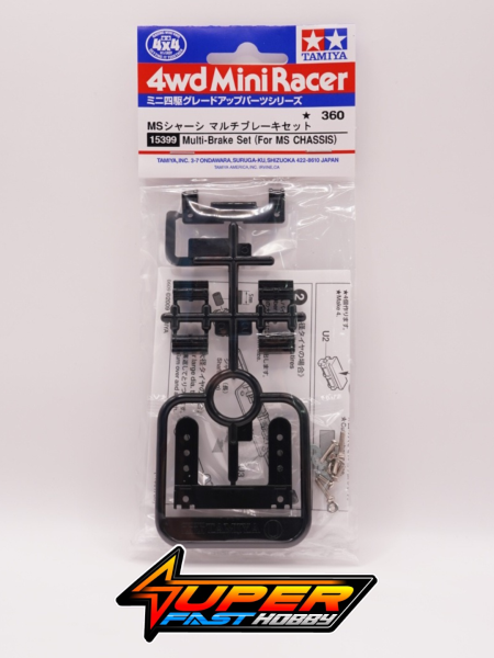 TAMIYA 15399 MULTI-BRAKE SET (FOR MS CHASSIS)