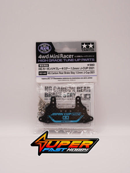 TAMIYA 95146 HG CARBON REAR BRAKE STAY (1.5MM) J-CUP 2021