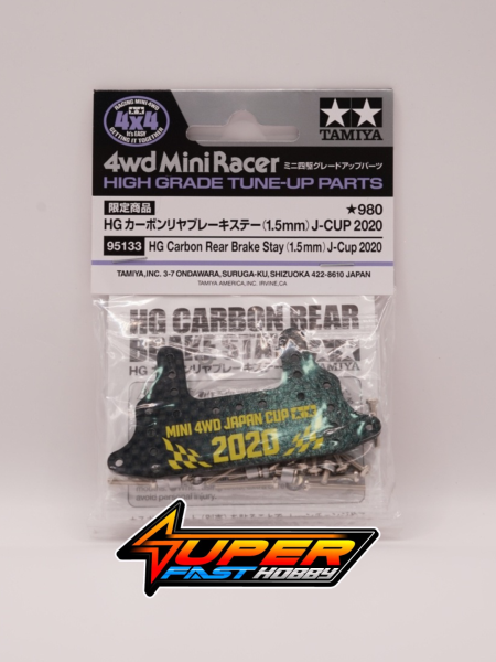 TAMIYA 95133 HG CARBON REAR BRAKE STAY (1.5MM) J-CUP 2020