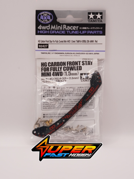 TAMIYA 92427 HG CARBON FRONT STAY FOR FULLY COWLED MINI 4WD (1.5MM) TAMIYA KOREA 25TH ANNIV. RED