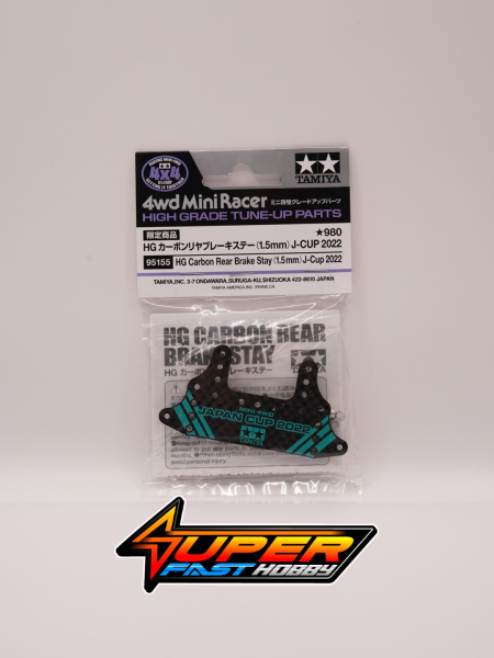 TAMIYA 95155 HG CARBON REAR BRAKE STAY (1.5MM) J-CUP 2022