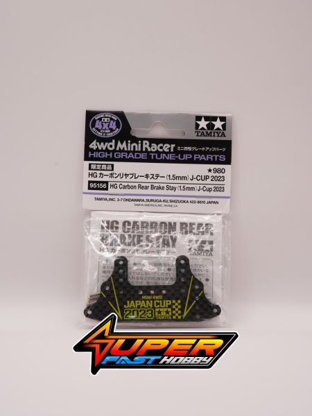 TAMIYA 95156 HG CARBON REAR BRAKE STAY (1.5MM) J-CUP 2023