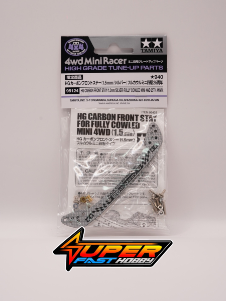 TAMIYA 95124 HG CARBON STAY (1.5mm/SILVER) FULLY COWLED MINI 4WD 25TH ANNIV