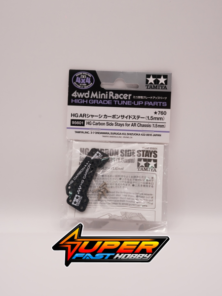 TAMIYA 95601 HG CARBON SIDE STAYS FOR AR CHASSIS (1.5mm)