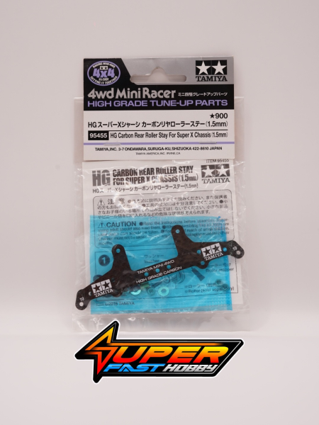 TAMIYA 95455 HG CARBON REAR ROLLER STAY FOR SUPER X CHASSIS (1.5mm)
