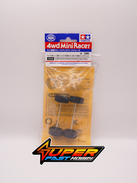 (TRIMMED & BALANCED) TAMIYA 15545 HARD SMALL DIA. LOW-PROFILE TIRES