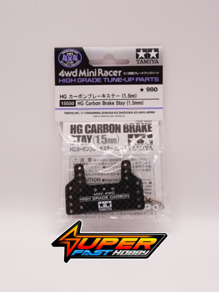 TAMIYA 15550 HG CARBON BRAKE STAY (1.5mm) (NEW DESIGN)