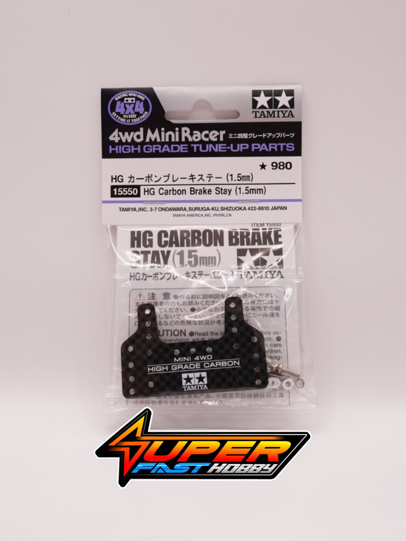 TAMIYA 15550 HG CARBON BRAKE STAY (1.5mm) (NEW DESIGN)