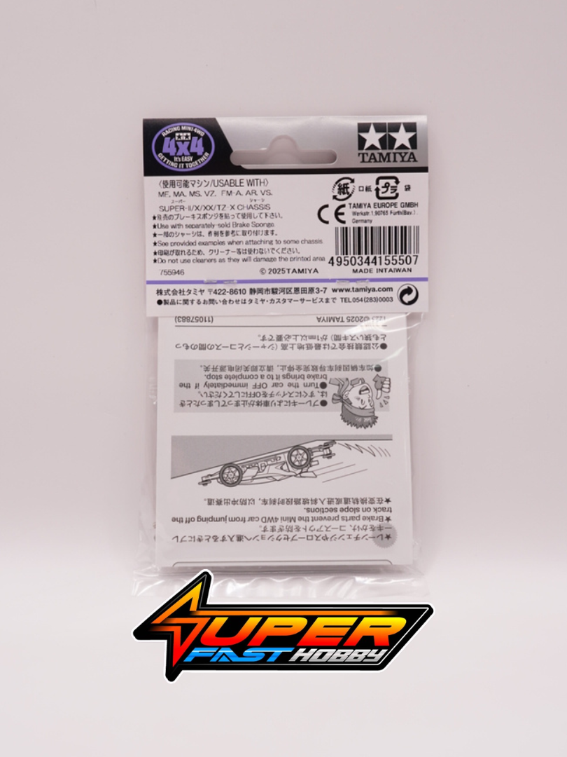 TAMIYA 15550 HG CARBON BRAKE STAY (1.5mm) (NEW DESIGN) - Image 2