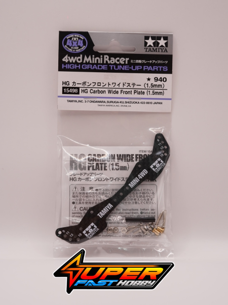 TAMIYA 15498 HG CARBON WIDE FRONT PLATE (1.5mm)