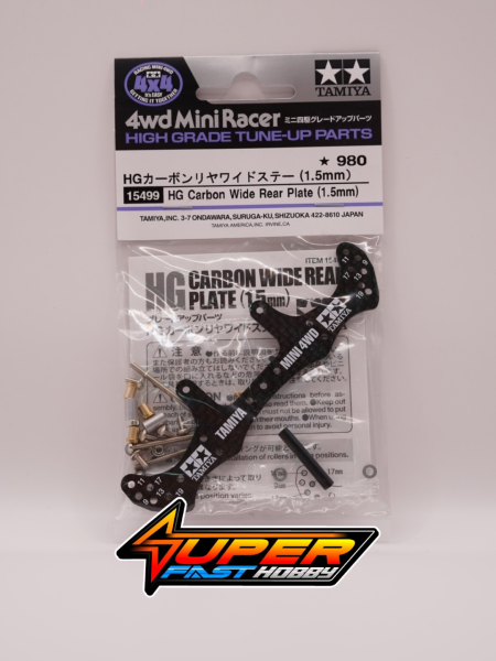 TAMIYA 15499 HG CARBON WIDE REAR PLATE (1.5mm)