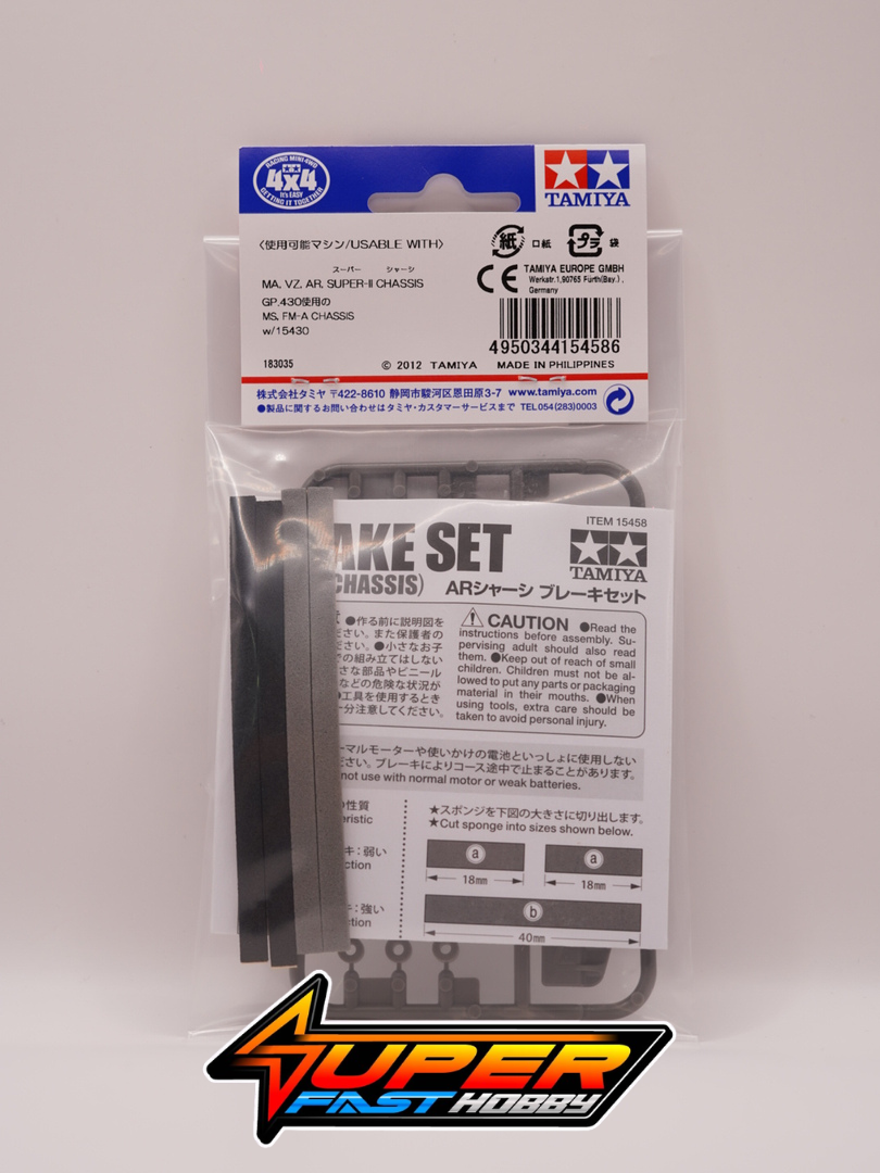 TAMIYA 15458 BRAKE SET (for AR CHASSIS) - Image 2