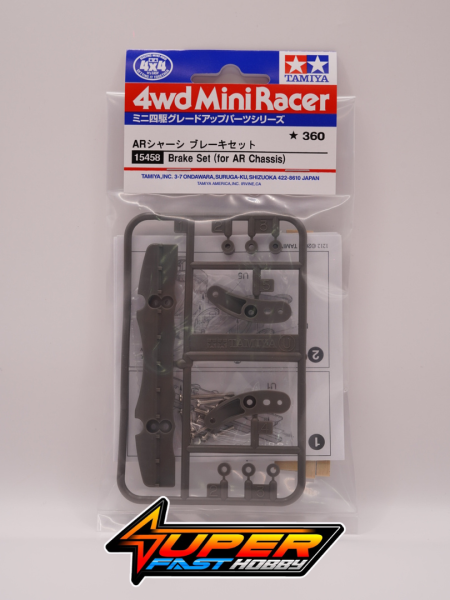 TAMIYA 15458 BRAKE SET (for AR CHASSIS)