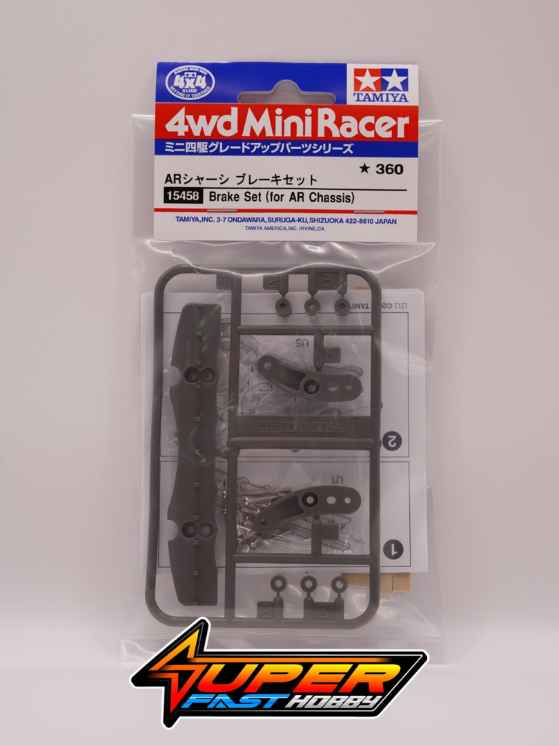 TAMIYA 15458 BRAKE SET (for AR CHASSIS)
