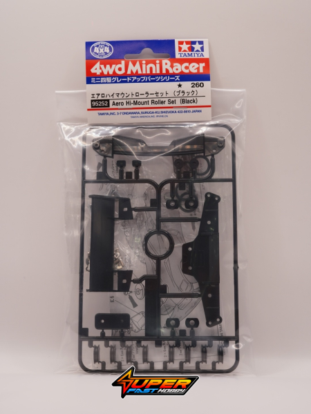 TAMIYA 95252 AERO HI-MOUNT ROLLER SET