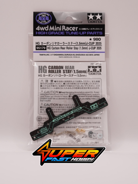 TAMIYA 95179 HG CARBON REAR ROLLER STAY (1.5mm) J-CUP 2025