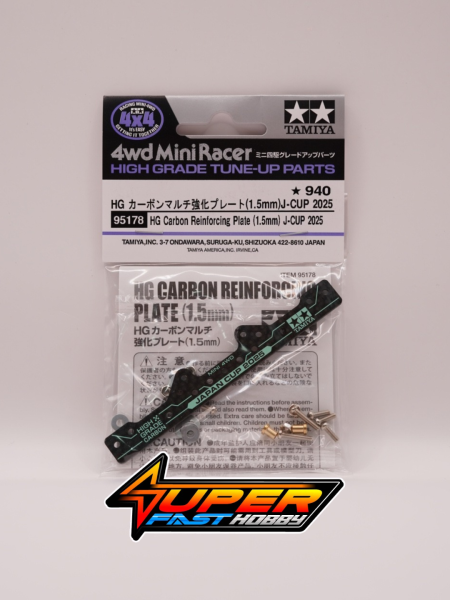 TAMIYA 95178 HG CARBON REINFORCING PLATE (1.5mm) J-CUP 2025