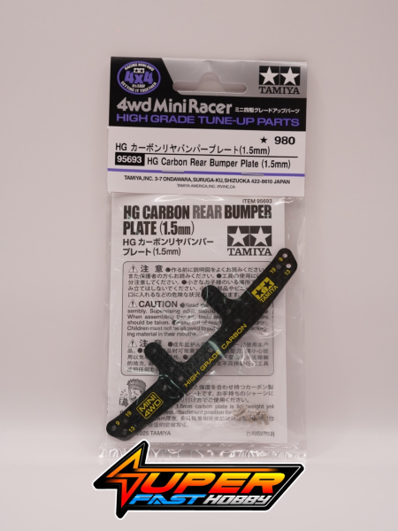 TAMIYA 95693 HG CARBON REAR BUMPER PLATE (1.5mm