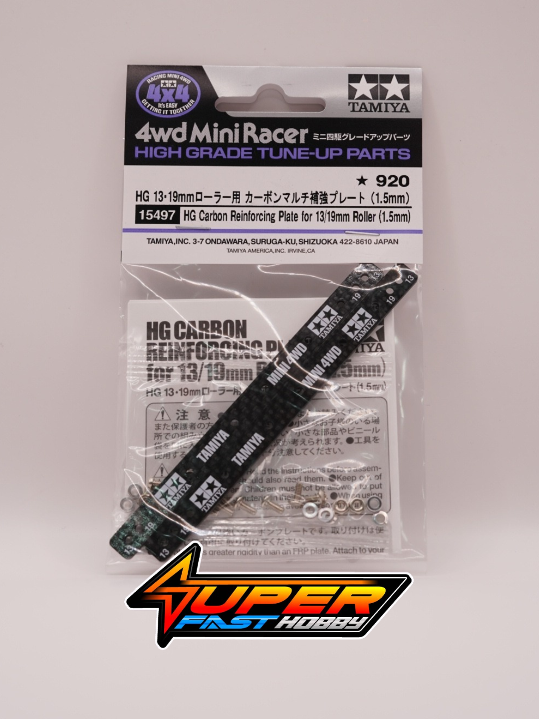 TAMIYA 15497 HG CARBON REINFORCING PLATE for 13/19mm ROLLER (1.5mm)