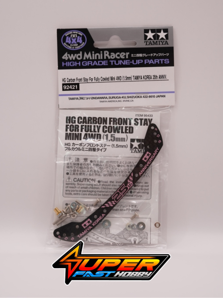 TAMIYA 92421 HG CARBON FRONT STAY FOR FULLY COWLED MINI 4WD (1.5MM) KOREA 25TH ANNIV