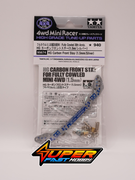 TAMIYA 95674 HG CARBON FRONT STAY (1.5mm/SILVER)