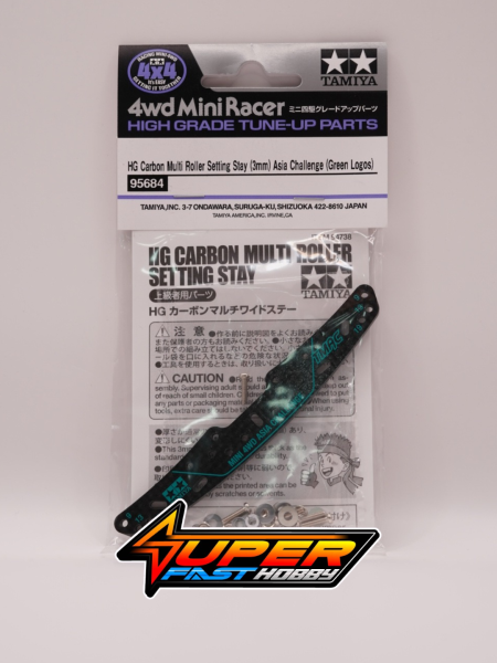 TAMIYA 95684 HG CARBON MULTI ROLLER SETTING STAY (3mm) ASIA CHALLENGE (GREEN LOGO)