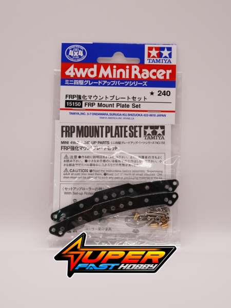 TAMIYA 15150 FRP MOUNT PLATE SET