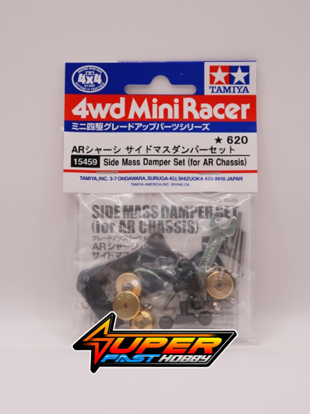 TAMIYA 15459 SIDE MASS DAMPER SET (AR)