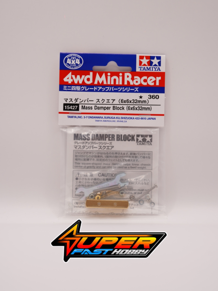TAMIYA 15427 MASS DAMPER BLOCK (6x6x32mm)
