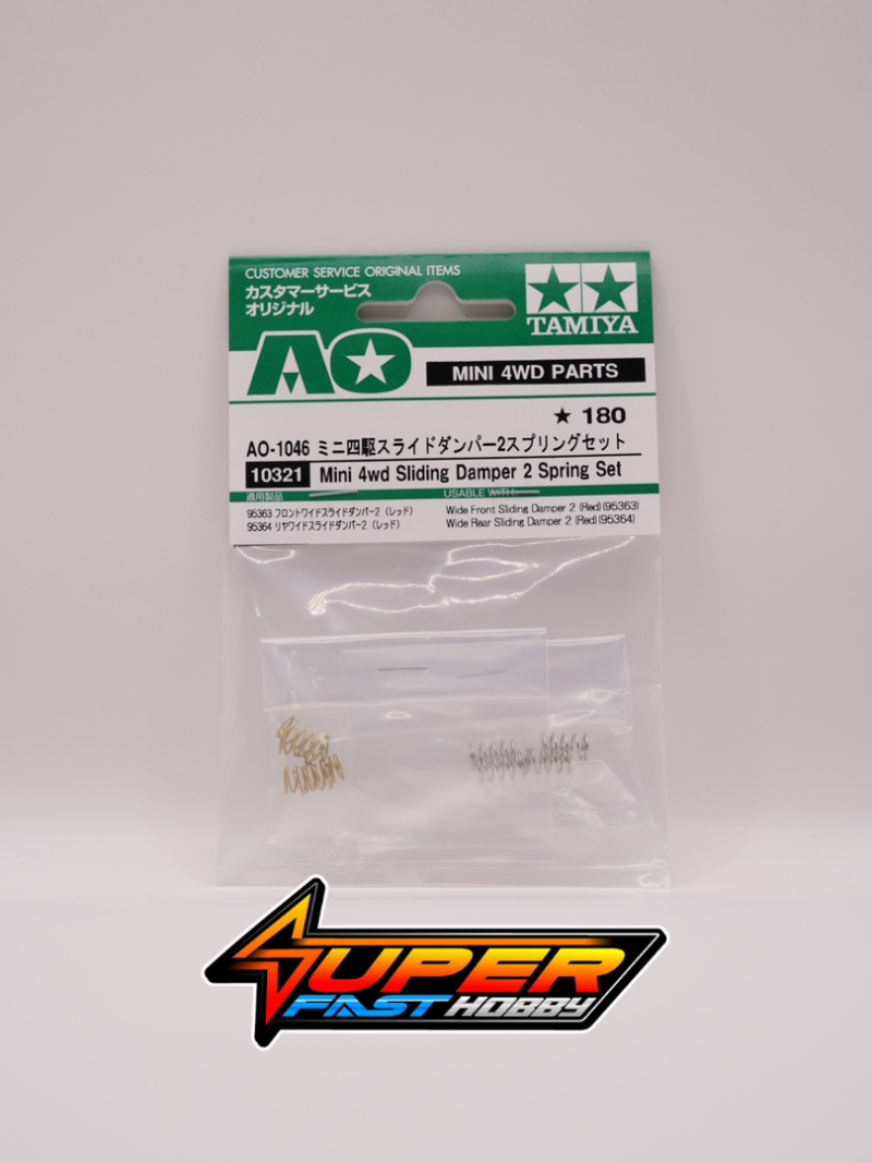 TAMIYA 10321 MINI 4WD SLIDING DAMPER 2 SPRING SET – Super Fast Hobby
