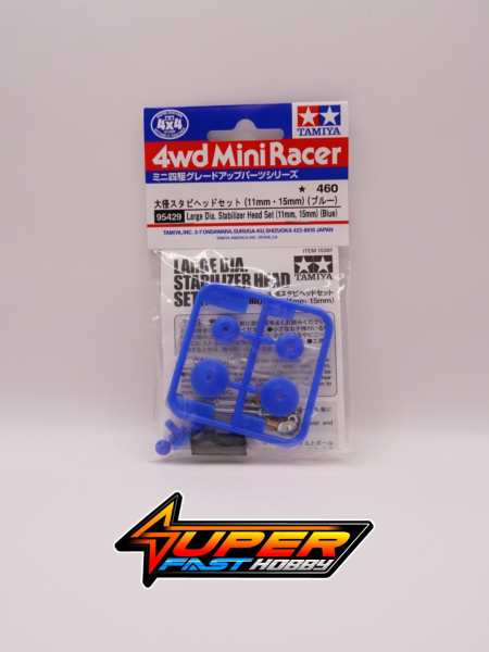 TAMIYA 95429 LARGE DIA. STABILIZER HEAD SET (11mm, 15mm) (BLUE)