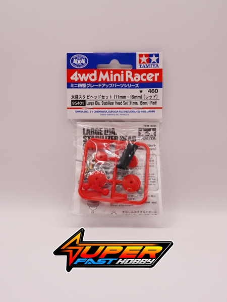 TAMIYA 95401 LARGE DIA. STABILIZER HEAD SET (11mm, 15mm) (RED)