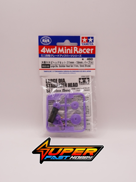 TAMIYA 95518 LARGE DIA. STABILIZER HEAD SET (11mm, 15mm) (PURPLE)