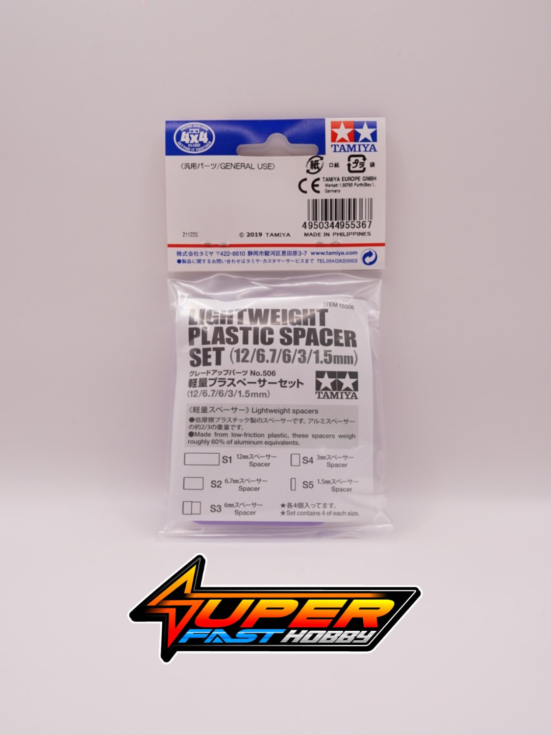 TAMIYA 95536 LIGHTWEIGHT PLASTIC SPACER SET (12/6.7/6/3/1.5mm) (PURPLE) - Image 2