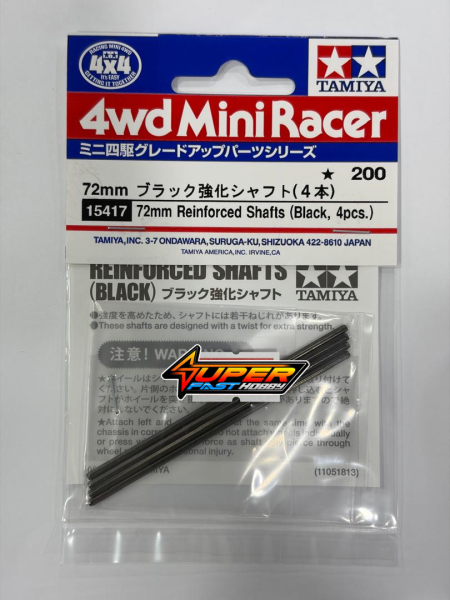 TAMIYA 15417 72mm REINFORCED SHAFTS (BLACK, 4PCS.)