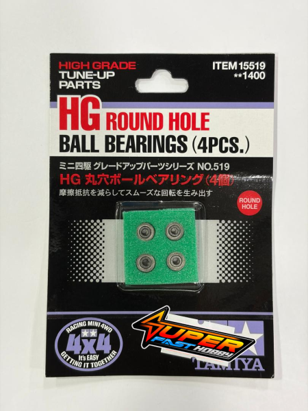 TAMIYA 15519 HG ROUND HOLE BALL BEARINGS (4PCS.)