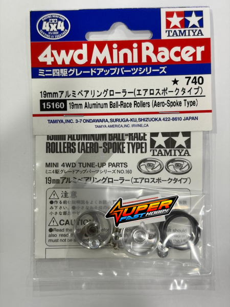 TAMIYA 15160 19㎜ ALUMINUM BALL-RACE ROLLERS (AERO-SPOKE TYPE)