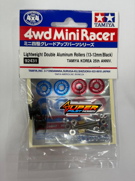 TAMIYA 92431 LIGHTWEIGHT DOUBLE ALUMINIUM ROLLERS (13-12mm BLACK) TAMIYA KOREA 25th ANNIVERSARY