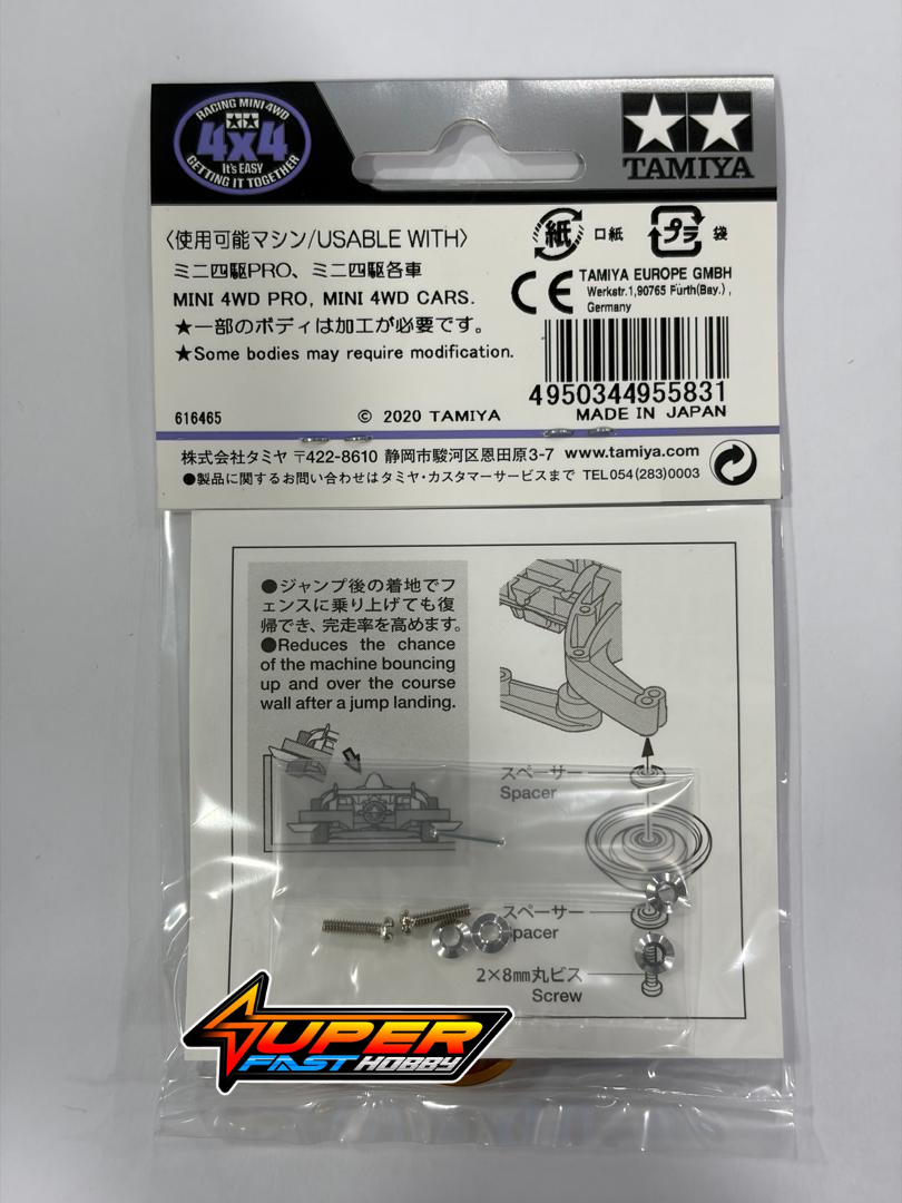 TAMIYA 95583 HG 19mm TAPERED ALUMINUM BALL-RACE ROLLERS (RINGLESSGOLD) - Image 2